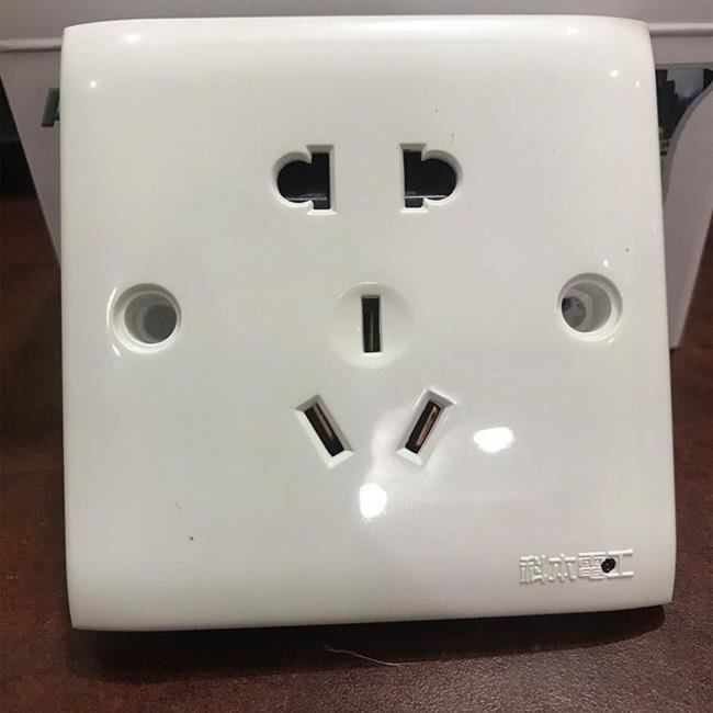 Thông số kỹ thuật CAMERA wifi ngụy trang ổ cắm điện HD WIFI xem từ xa qua điện thoại qua tất cả các dòng điện thoại | cameraminiplus: Mô tả chi tiết về các thông số và tính năng của sản phẩm.