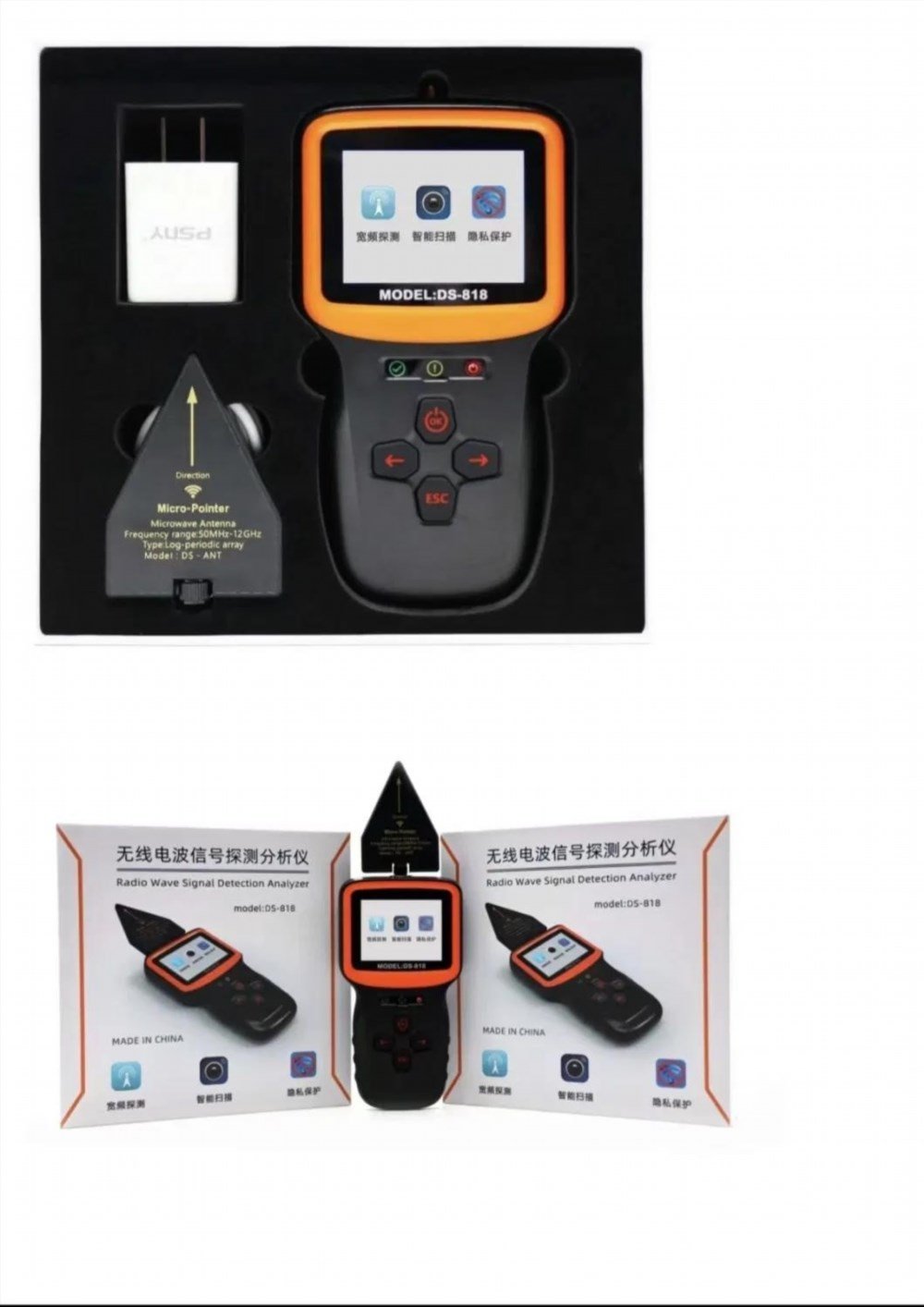 Máy Dò Sóng phát hiện CAMERA mini định vị Giấu 4G phân tích tín hiệu không dây DS818