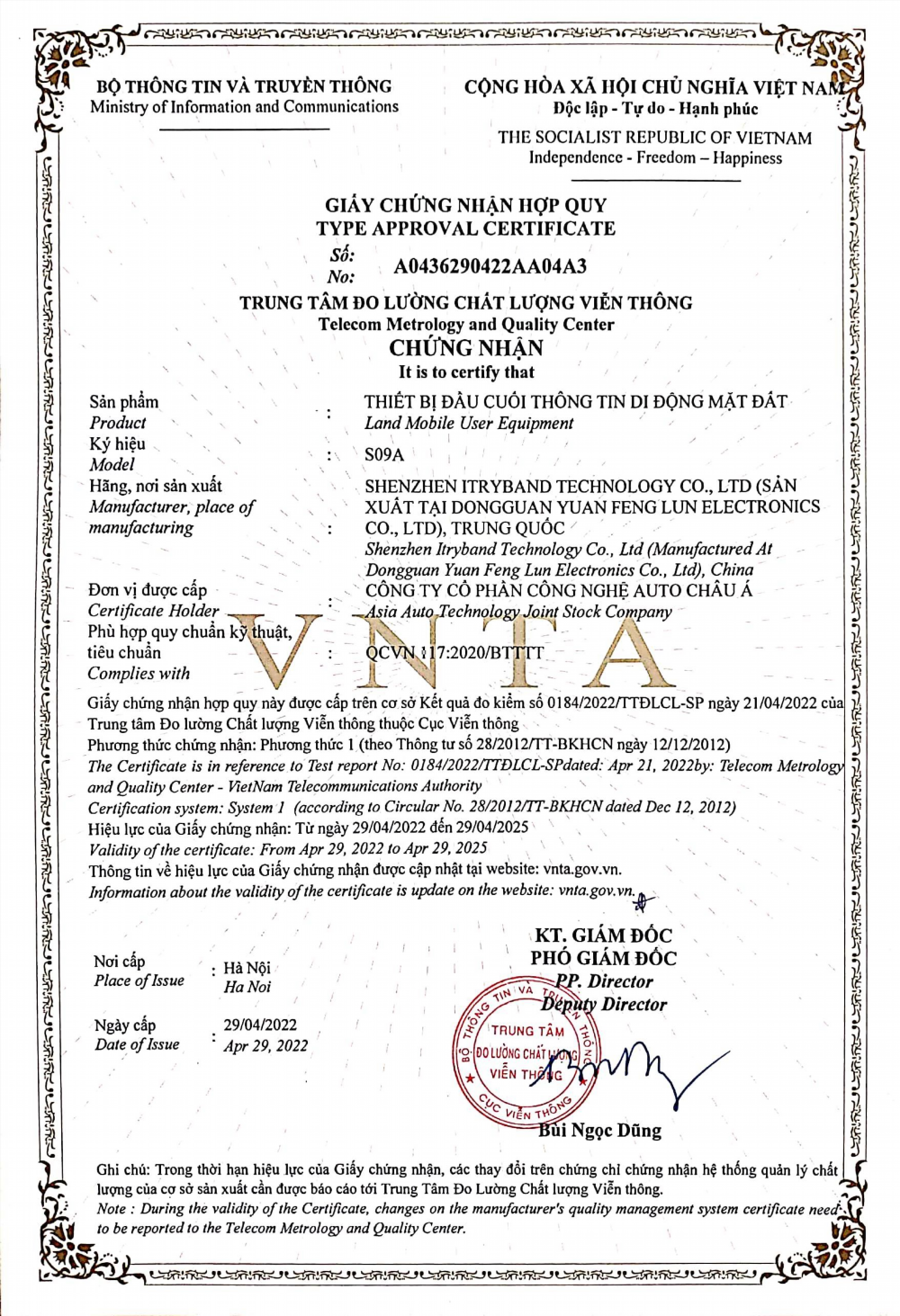 Tính năng nổi bật nhất của thiết bị định VỊ MiNI ô tô S09A New