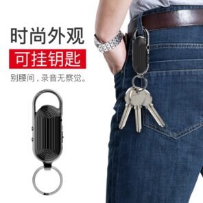 Máy Ghi Âm Kỹ Thuật Số S22 16GB – Dạng Móc Khóa